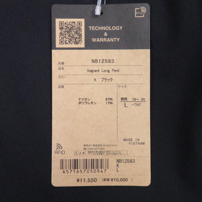 THE NORTHFACE ザ・ノースフェイス/ヴェイグラントロングパンツ/NB12583//Sランク/25