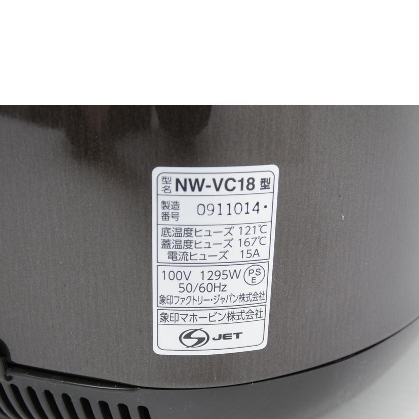 ZOJIRUSHI 象印/炊飯器/21年/HW-VC18//0911014/ABランク/88