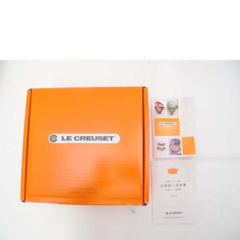 LE CREUSET ルクルーゼ/ココットロンド 18cm/両手鍋 シャイニーホワイト//Sランク/69