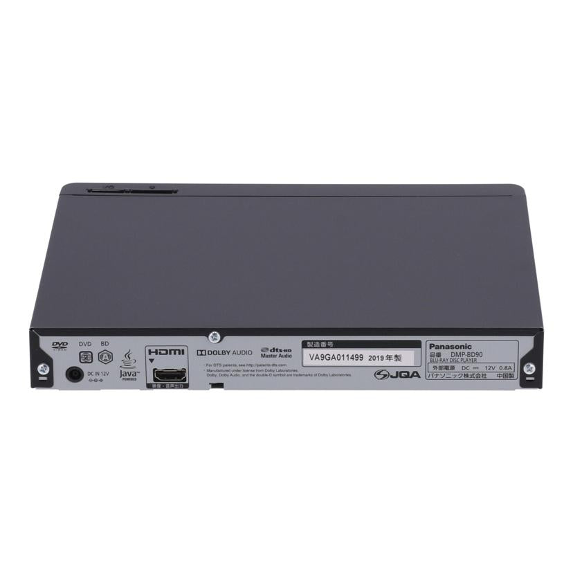 Panasonic パナソニック /BDプレーヤー/DMP-BD90-K //VA9GA011499/Bランク/77