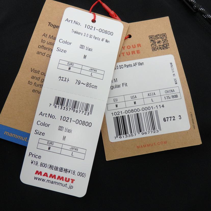 MAMMUT/トレッカーズ3.0 SOパンツ/1021-00800//Sランク/77