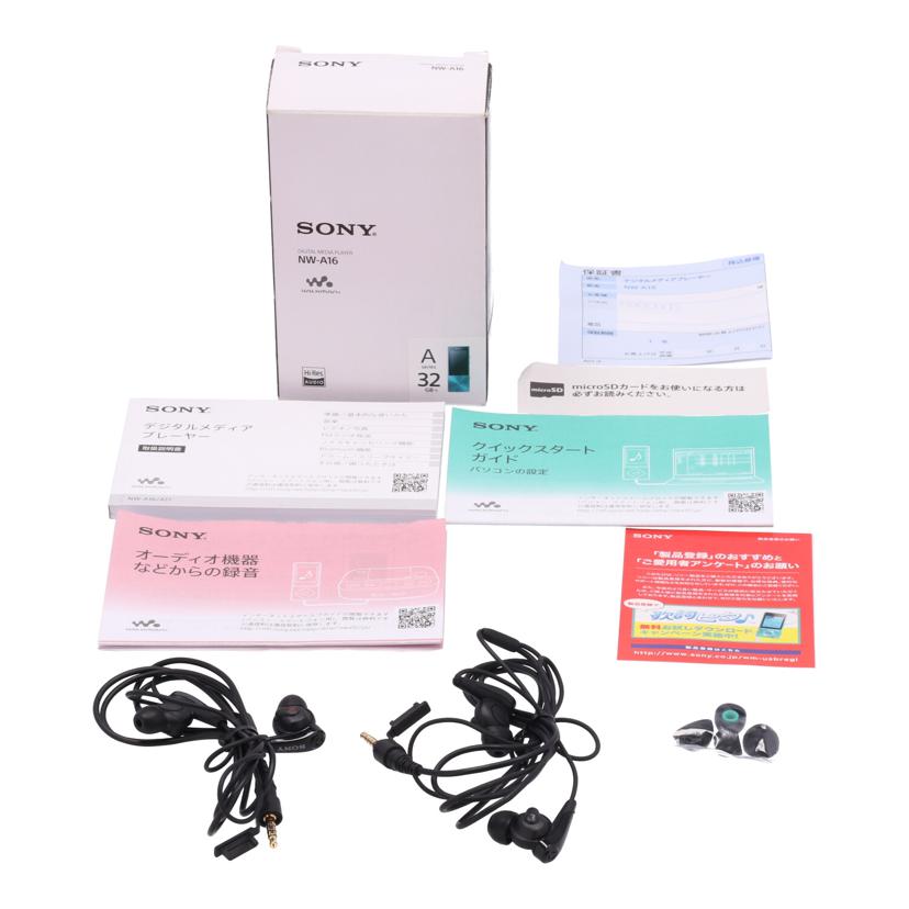 SONY ソニー/ハイレゾ対応ウォークマン 32GB/NW-A16//S015049285J/Bランク/21