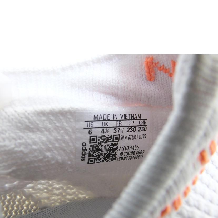 adidas アディダス/オリジナルス/HQ4465//ABランク/88