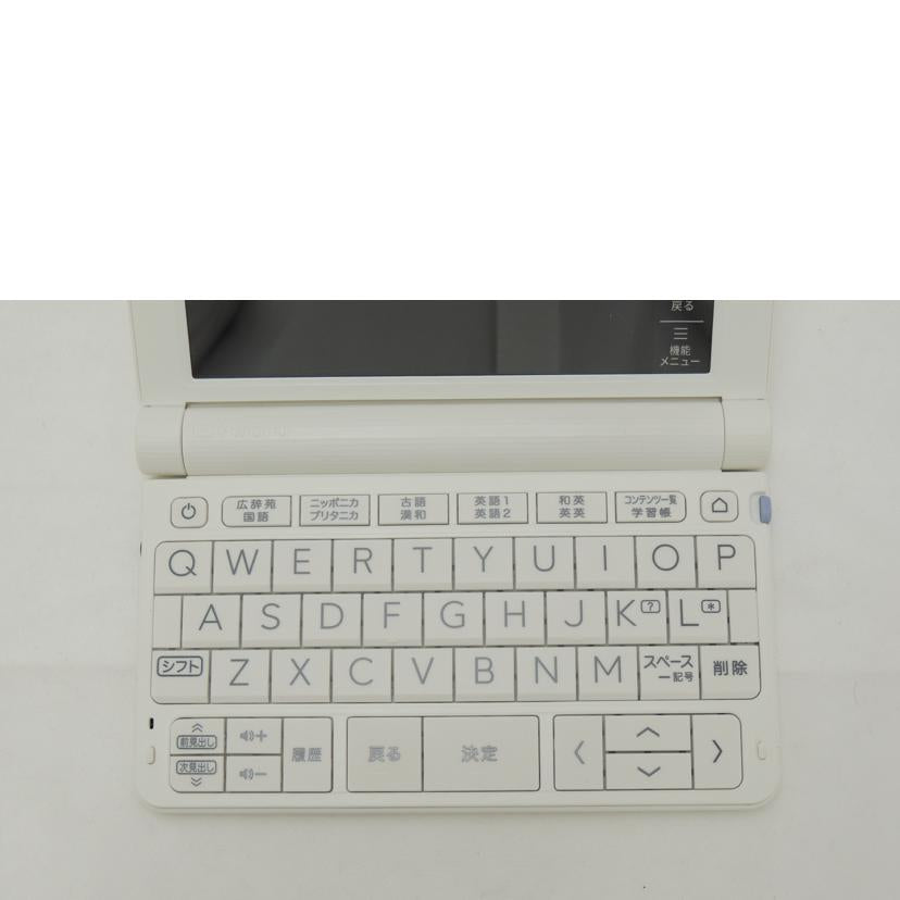 CASIO カシオ/電子辞書 /XD-SV4750//D351E1W049154AA/ABランク/69