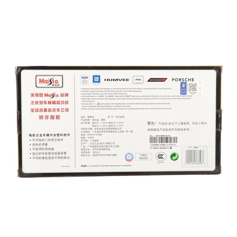 Maisto マイスト/1/18スケール HUMMER//ABランク/19