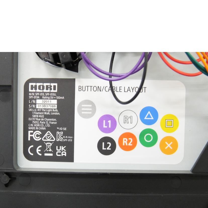 HORI ホリ/FIGHTING STICK/SPF-013/SPF-013//013B37086/Bランク/88