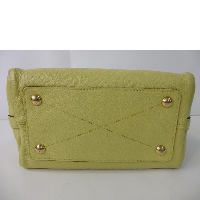 LV ルイヴィトン/スピーディ・バンドリエール25/モノグラム・アンプラント/シトリン/M41030//AH1***/ABランク/84