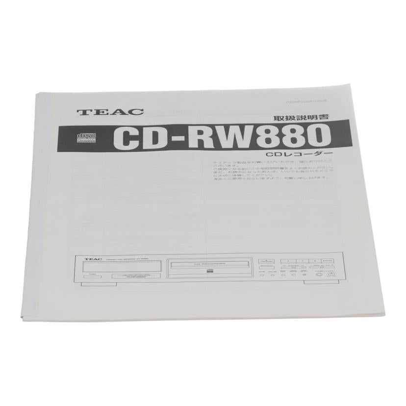 TEAC ティアック /CDレコーダー/CD-RW880//OAB8Z12240/Bランク/62