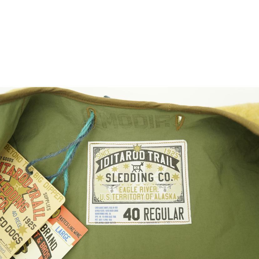 BO'S GLAD RAGS ボーズグラッドラグス/アラスカンマッシャーズアルパカフリース/M-1951//Aランク/76