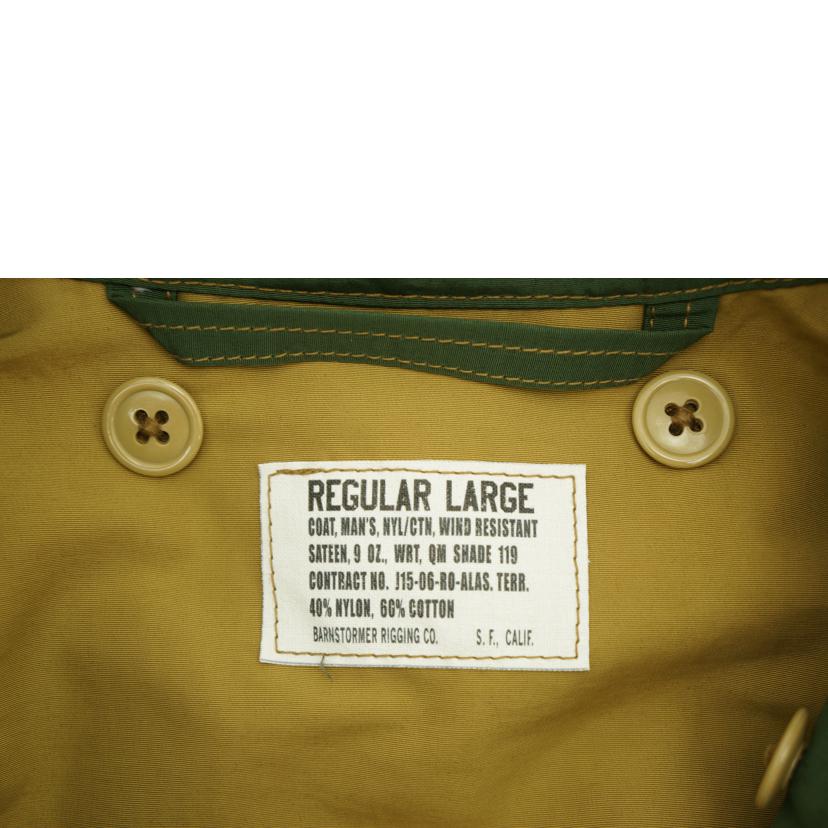 BO'S GLAD RAGS ボーズグラッドラグス/アラスカンマッシャーズフィールドコート/M-1951//Aランク/76