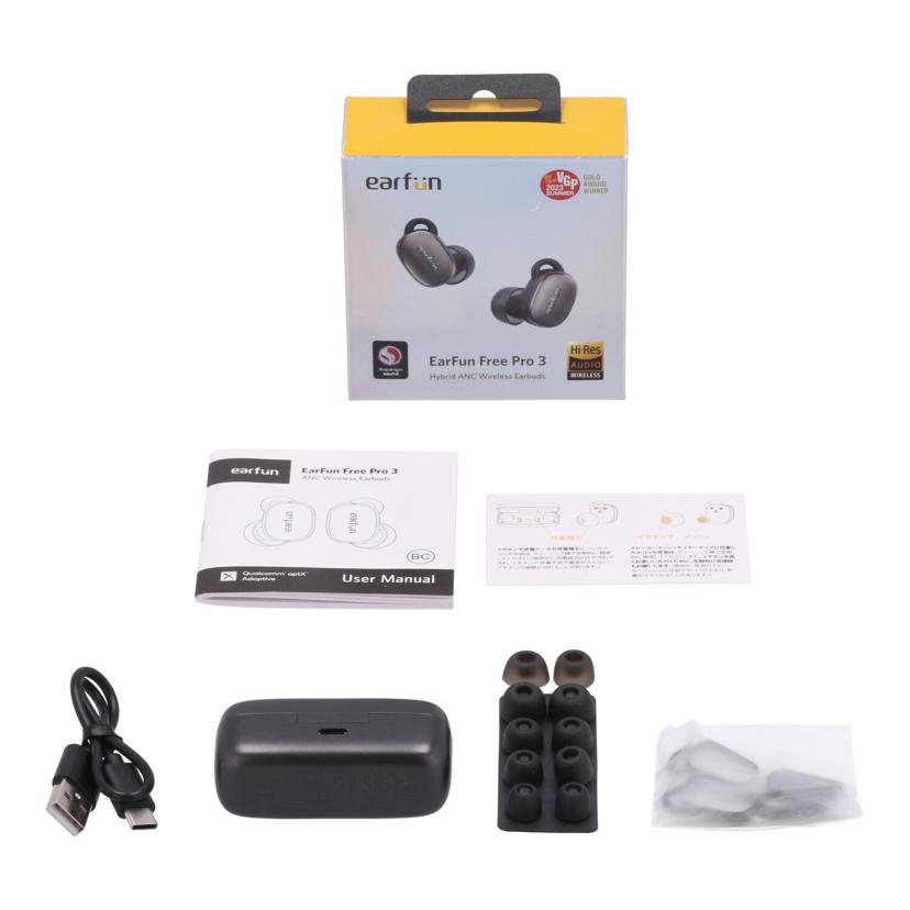 EarFun イヤーファン/ハイレゾ対応ワイヤレスイヤホン/EarFun Free Pro 3//ETXB10013800840/Bランク/65