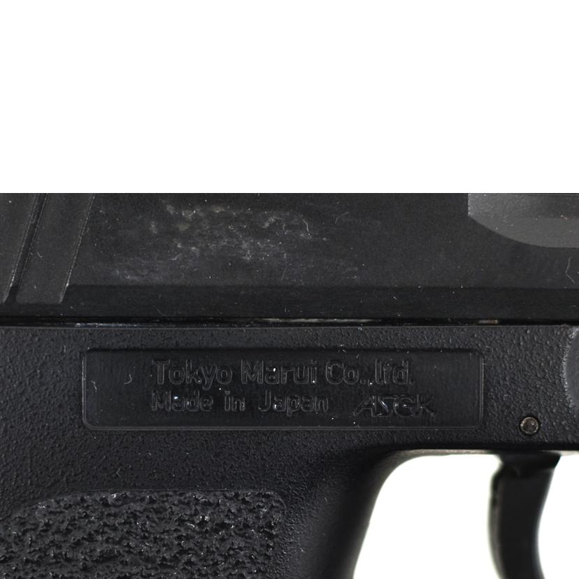 TOKYO MARUI 東京マルイ/GBB ハンドガン/USP COMPACT//Bランク/75
