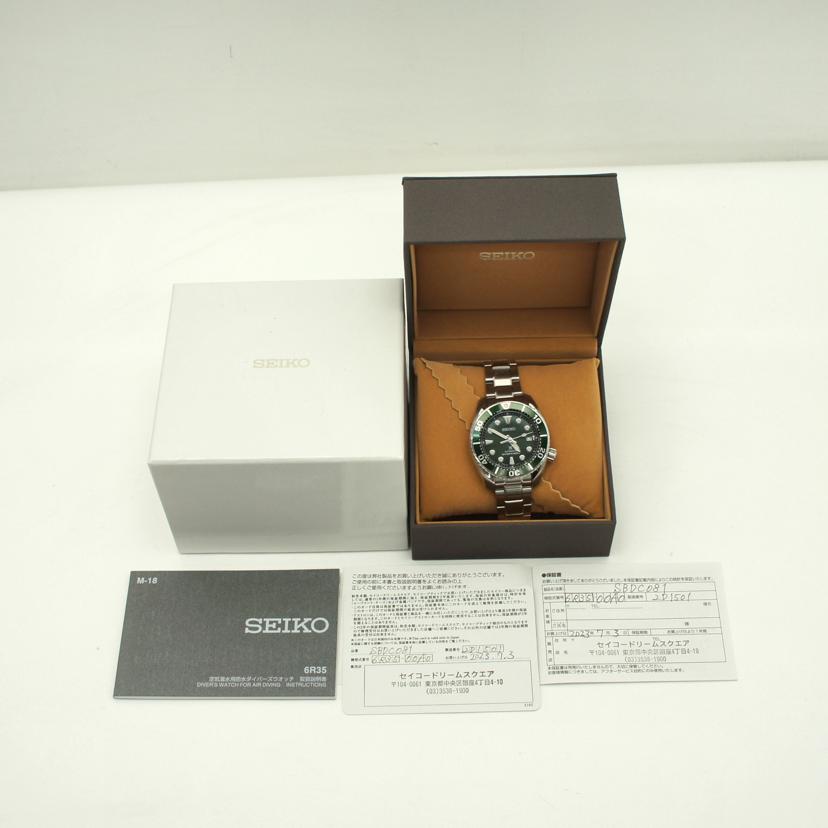 SEIKO セイコー/プロスペックス・スモウ・メカニカル/メンズ/自動巻/SBDC081//2D1***/ABランク/75