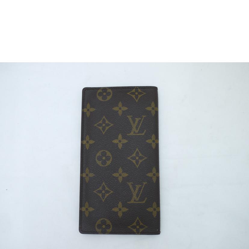 LOUIS VUITTON ルイ・ヴィトン/ポルトバルールカルトクレディ/モノグラム/M61823//CT1***/Aランク/69