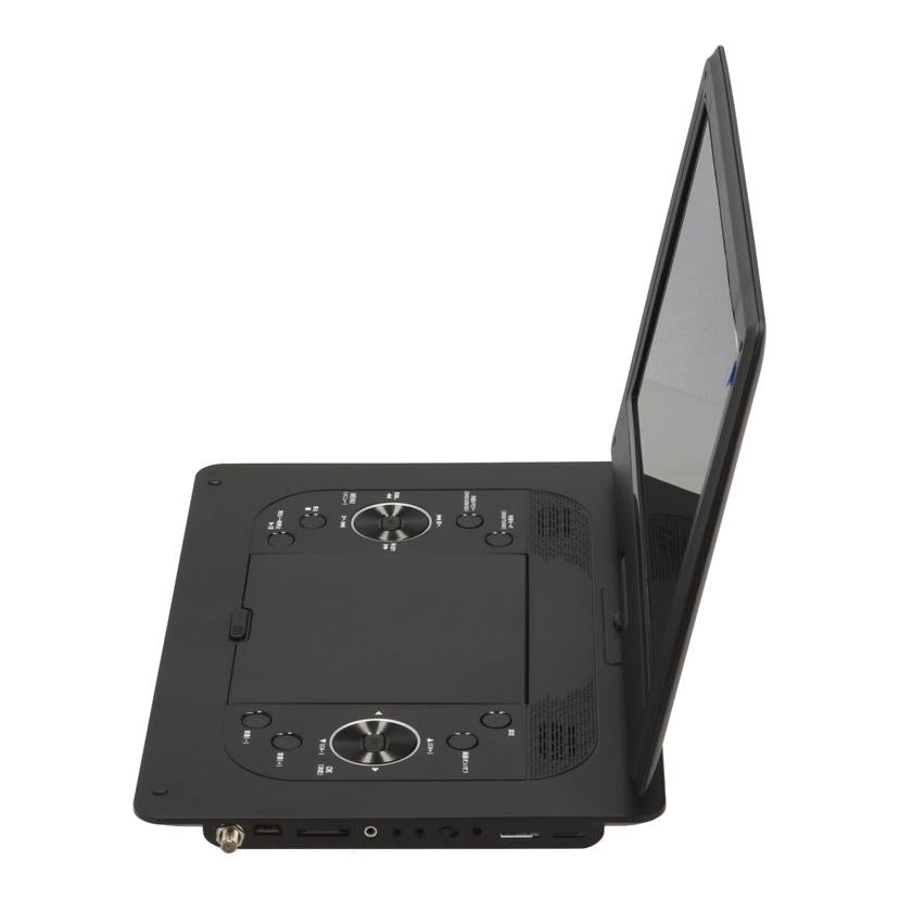 VERSOS ベルソス/ポータブルDVDプレーヤー/VS-S141M//VS14M22091369/Bランク/62