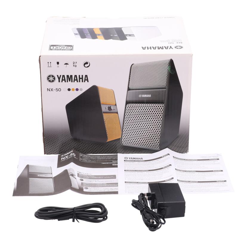 YAMAHA ヤマハ/パワードスピーカー /NX-50//21t648275rt/Bランク/01