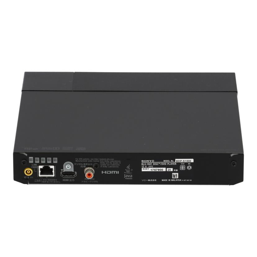 SONY ソニー/BDプレーヤー/BDP-S1500//1757900/Bランク/05