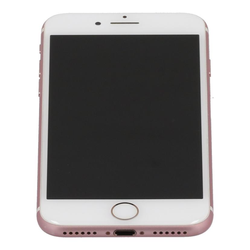 Apple docomo アップル /iPhone7 256GB/MNCU2J/A//F17S900HHG8C/Bランク/09