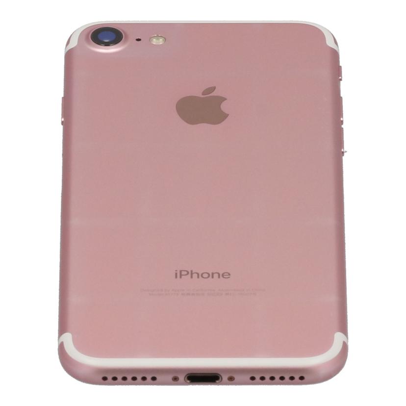 Apple docomo アップル /iPhone7 256GB/MNCU2J/A//F17S900HHG8C/Bランク/09