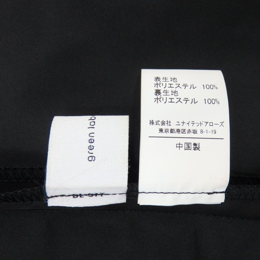 green label relaxing グリーンレーベル リラクシング/ノースリーブ Vネック ワンピース/3626-699-3104//Aランク/77