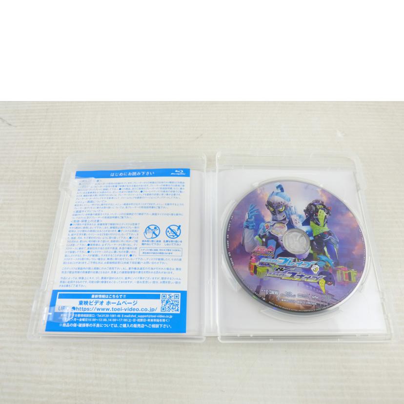 東映/EX-RID TRILOGY ANOTHER ENDING COMPLETE BOX//ABランク/64