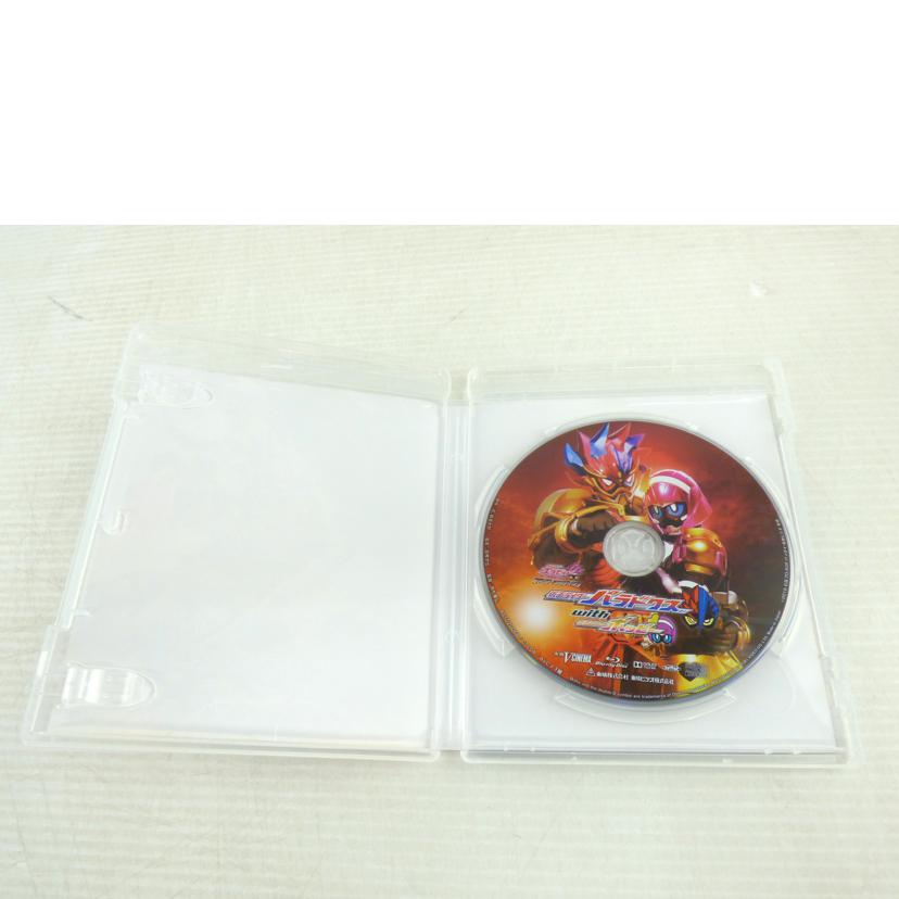 東映/EX-RID TRILOGY ANOTHER ENDING COMPLETE BOX//ABランク/64