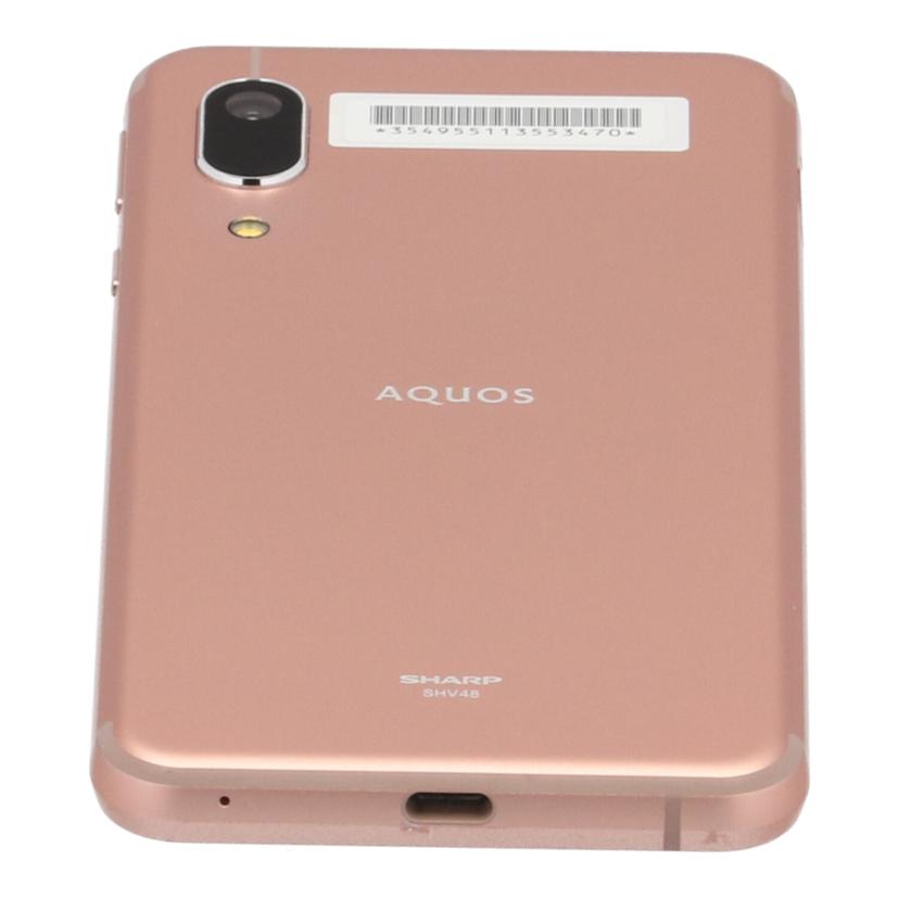 SHARP au シャープ/スマートフォン/AQUOS sense3 basic/SHV48//354955113553470/Bランク/82