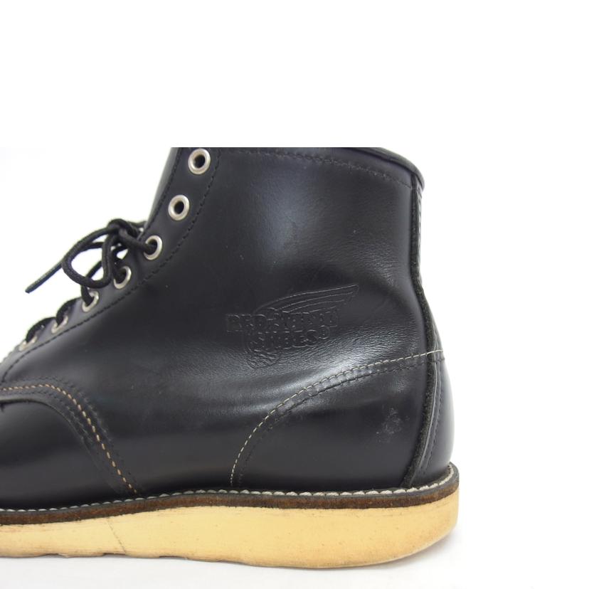 RED WING レッドウイング/アイリッシュセッターブ-ツ7ホール/モックトゥ/2005/8130//5/05 17230/Bランク/04