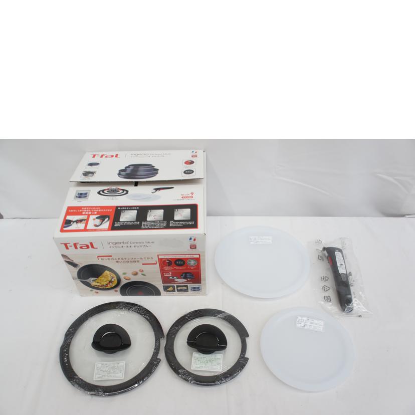 T-fal ティファール/ingenio Dress blue インジニオ・ドレスブルー/フライパンセット/L16491//SAランク/05