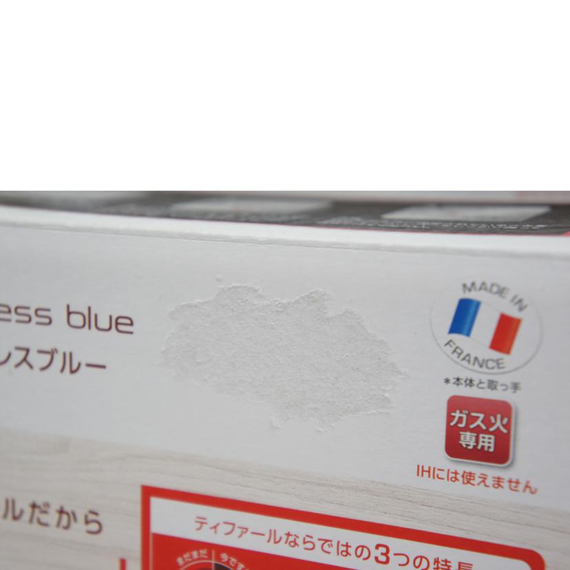 T-fal ティファール/ingenio Dress blue インジニオ・ドレスブルー/フライパンセット/L16491//SAランク/05