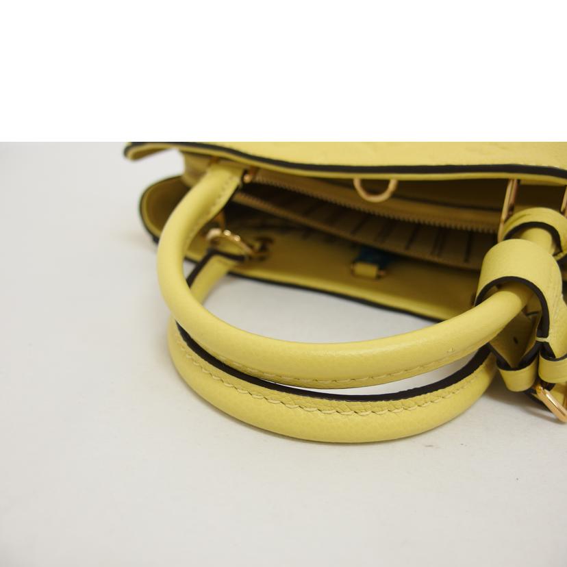 LV ルイ・ヴィトン/モンテーニュBB/モノグラム/アンプラント/イエロー/ M41051//DK4***/Aランク/18