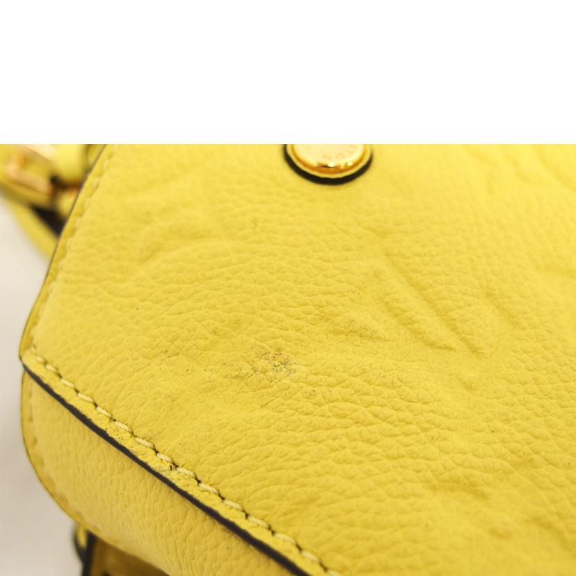 LV ルイ・ヴィトン/モンテーニュBB/モノグラム/アンプラント/イエロー/ M41051//DK4***/Aランク/18