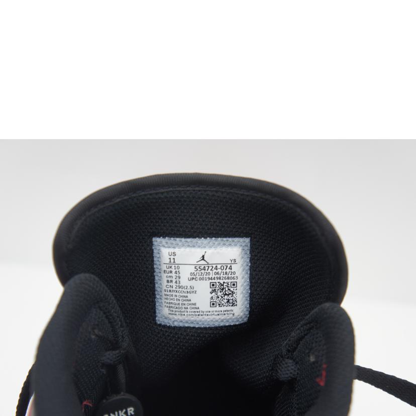 NIKE ナイキ/Air Jordan 1 MID/554724-074//00194498268063/ABランク/85