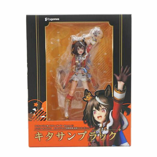 Cygames サイゲームス/キタサンブラック 新勝負服(結願のしまい華)ver.//Aランク/67