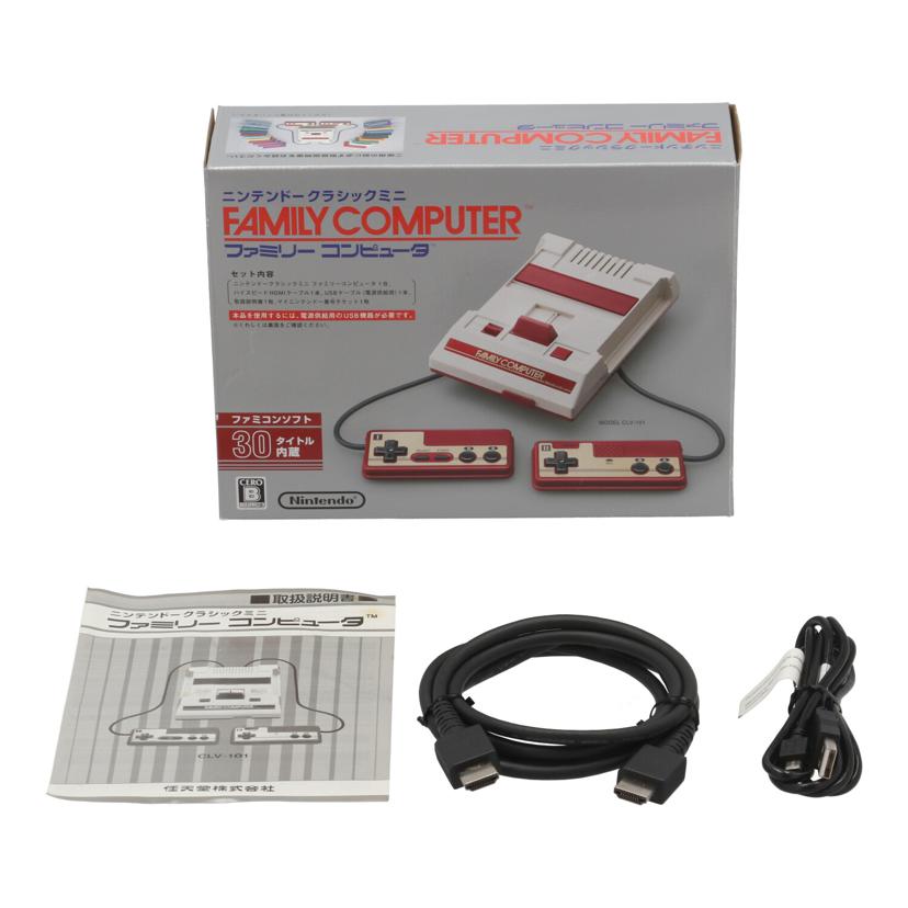 NINTENDO 任天堂 ニンテンドー /クラシックミニ ファミリーコンピュータ /CLV-S-HVCC//HJE102791394/ABランク/70
