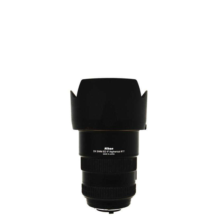 Nikon ニコン/交換レンズ/AF-S 17-55/2.8IF-ED//237871/Bランク/75