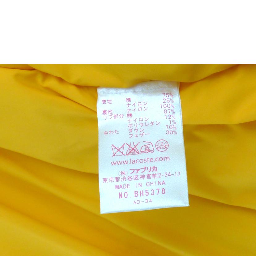 LACOSTE ラコステ/ダウンジャケット//Bランク/64