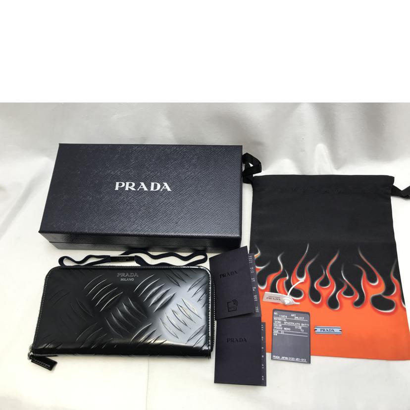PRADA プラダ/ブラッシュドレザー長財布/2ML317//ICチ***/Aランク/51