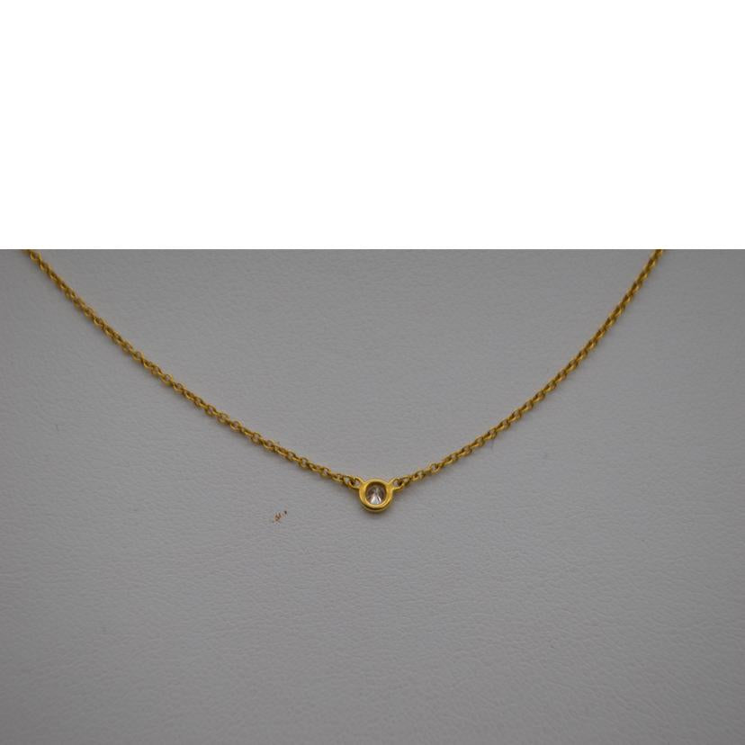 TIFFANY&Co. ティファニーアンドコウ/TIFFANY&Co.バイザヤードダイヤ NC /1.8g//AU750/Aランク/89