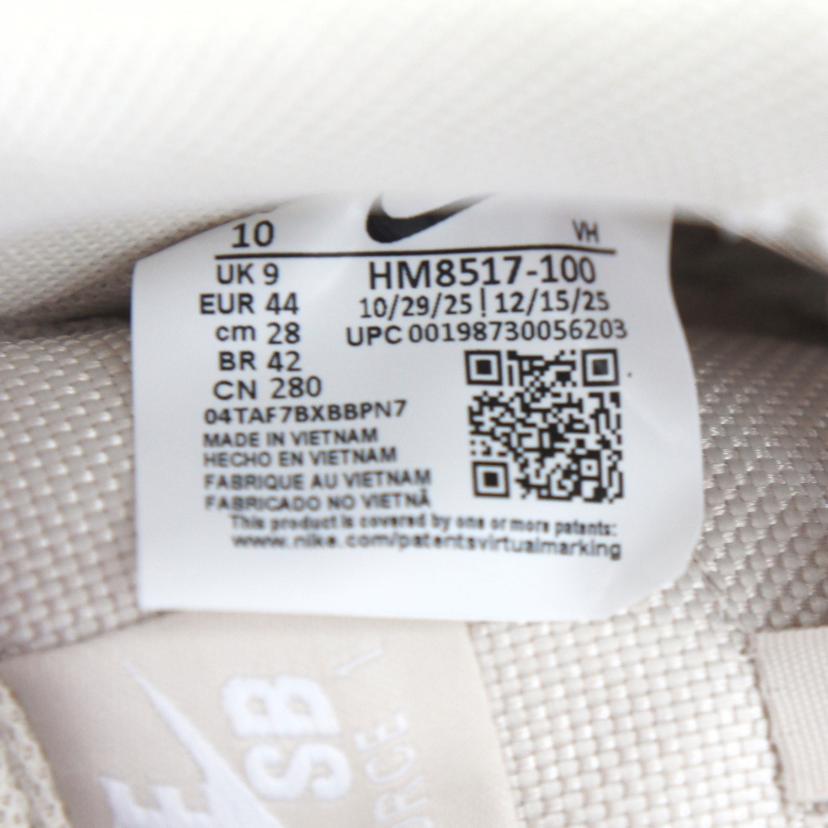 NIKE ナイキ/SB AIRFORCE1/HM8517-100//SAランク/24
