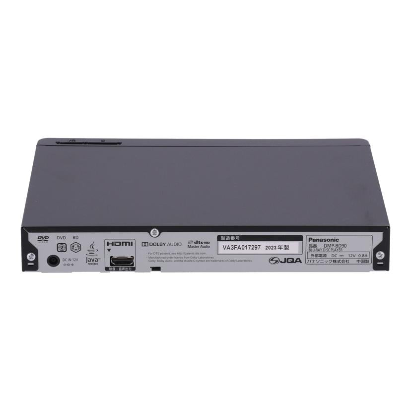 Panasonic パナソニック/BDプレーヤー/DMP-BD90//VA3FA017297/Bランク/01