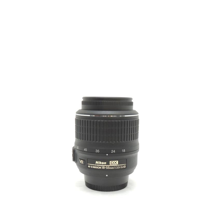Nikon ニコン/交換レンズ/AF-S DX NIKKOR 18-55mm f/3.5-5.6G VR//52226375/Aランク/69