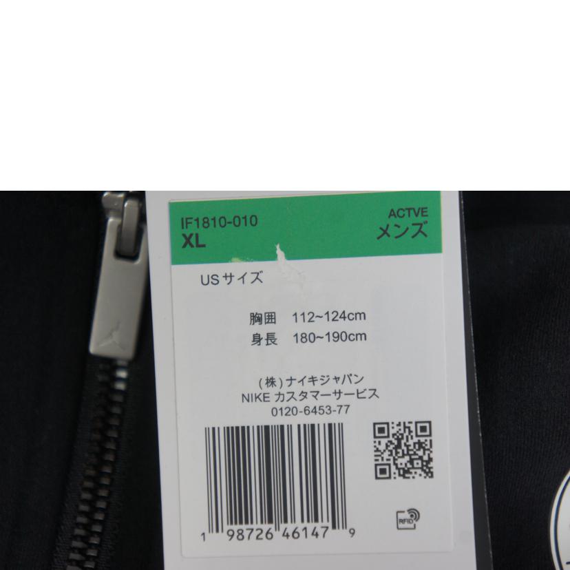 NIKE ナイキ/JORDAN Flight Club Fleece/パーカー/IF1810-010//サイズ XL/Sランク/05