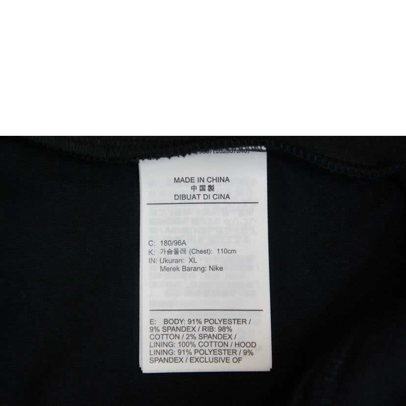 NIKE ナイキ/JORDAN Flight Club Fleece/パーカー/IF1810-010//サイズ XL/Sランク/05