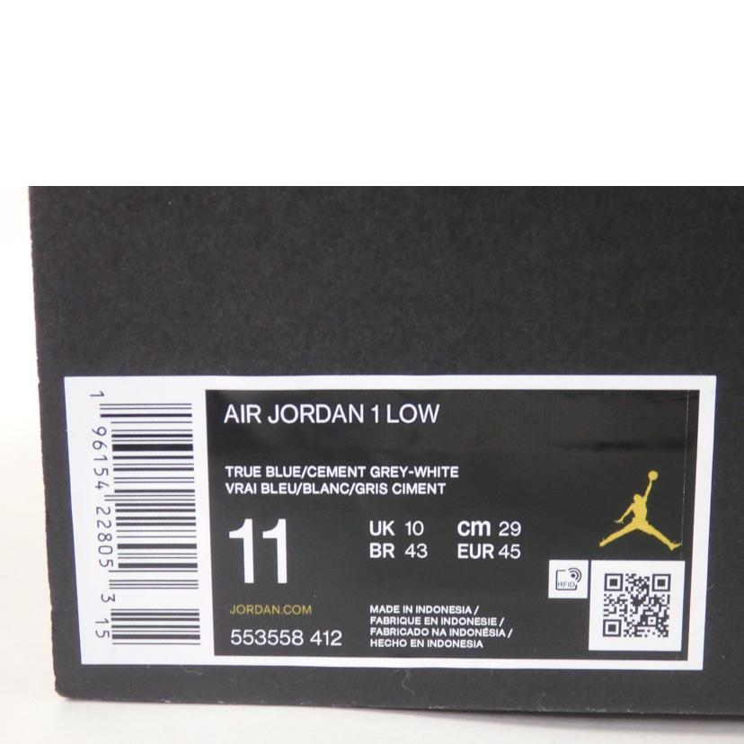 NIKE ナイキ/NIKE AIR JORDAN1LOW/553558-412//ABランク/84