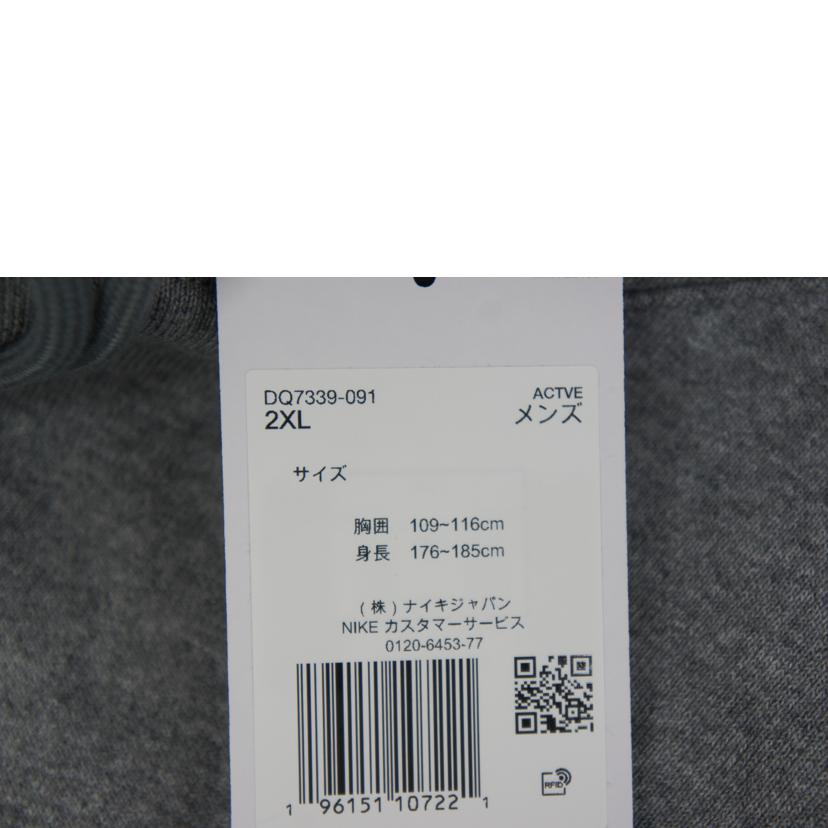 NIKE ナイキ/JORDAN BRAND AS M J ESS STMT FLC PO/パーカー/DQ7339-091//サイズ 2XL/Sランク/05