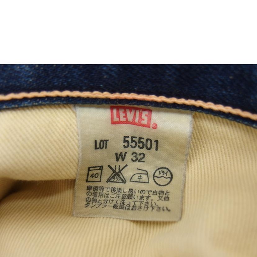 LEVI'S リーバイス/501XX/BIGE/日本製/55501//Bランク/04