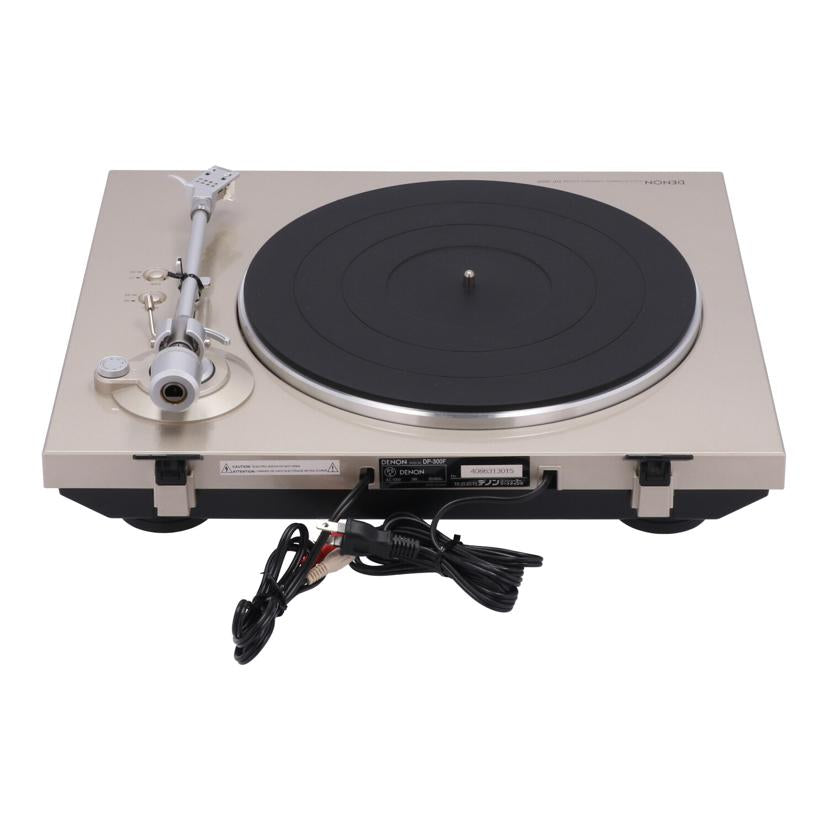 DENON デノン /レコードプレーヤー/DP-300F //4086313015/Bランク/77