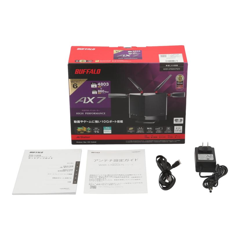 BUFFALO バッファロー/無線LANルーター/AirStation/WXR-5700AXS//20554010621921/Bランク/75