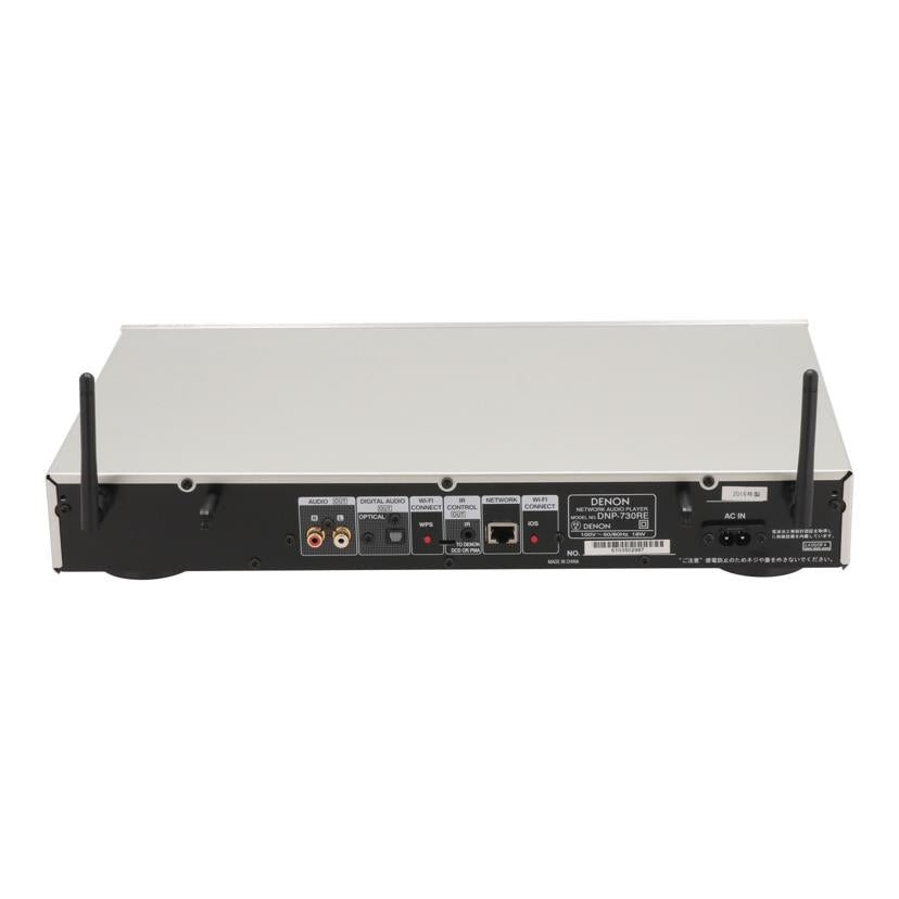 DENON デノン /ネットワークプレーヤー/DNP-730RE//6103502987/Bランク/05